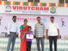 Annual Sports Meet - Part IV - 2026